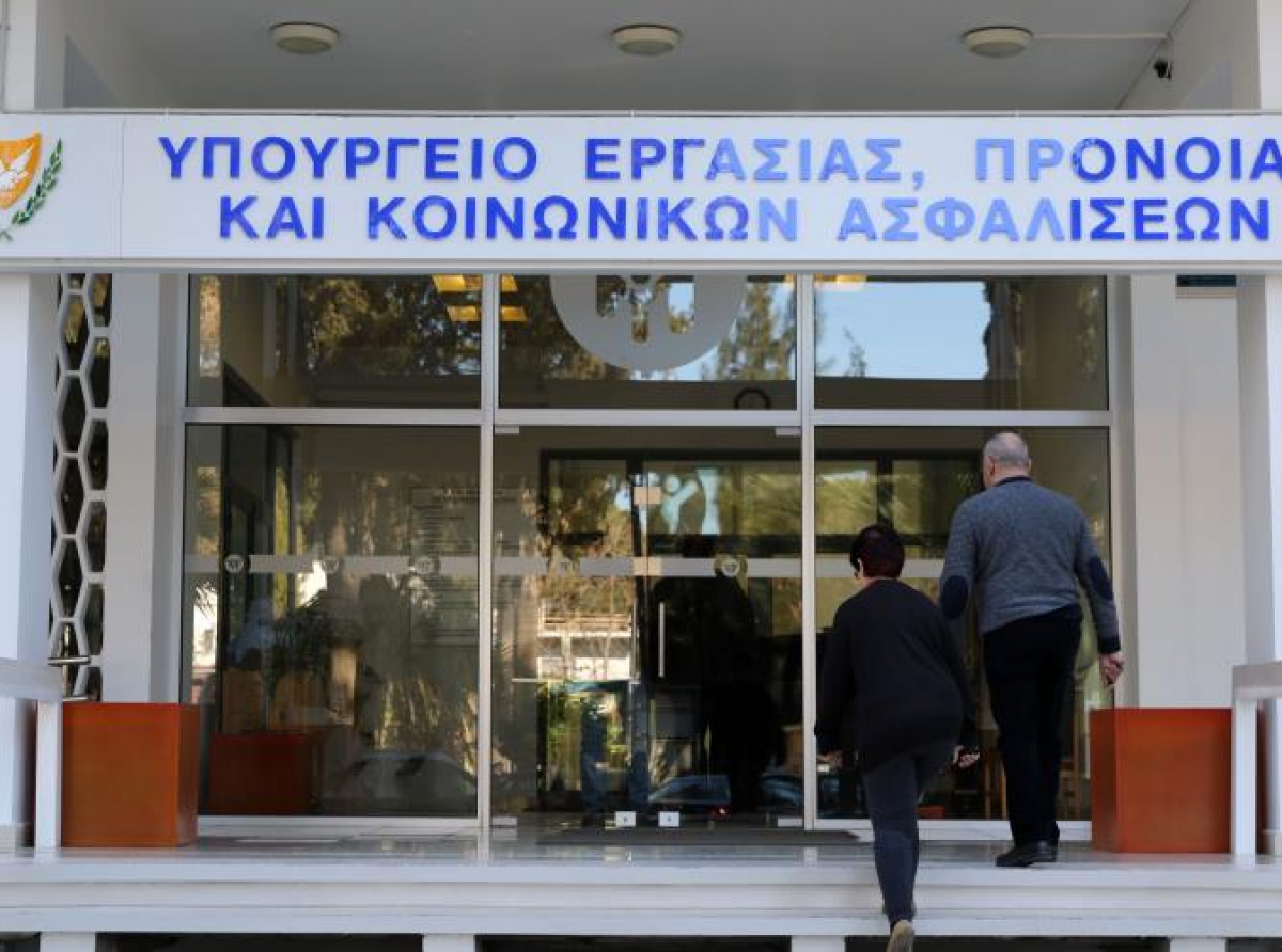 Δημοσιεύτηκαν οι αποφάσεις της Υπουργού Εργασίας για εφαρμογή Ειδικών Σχεδίων για τον Ιανουάριο